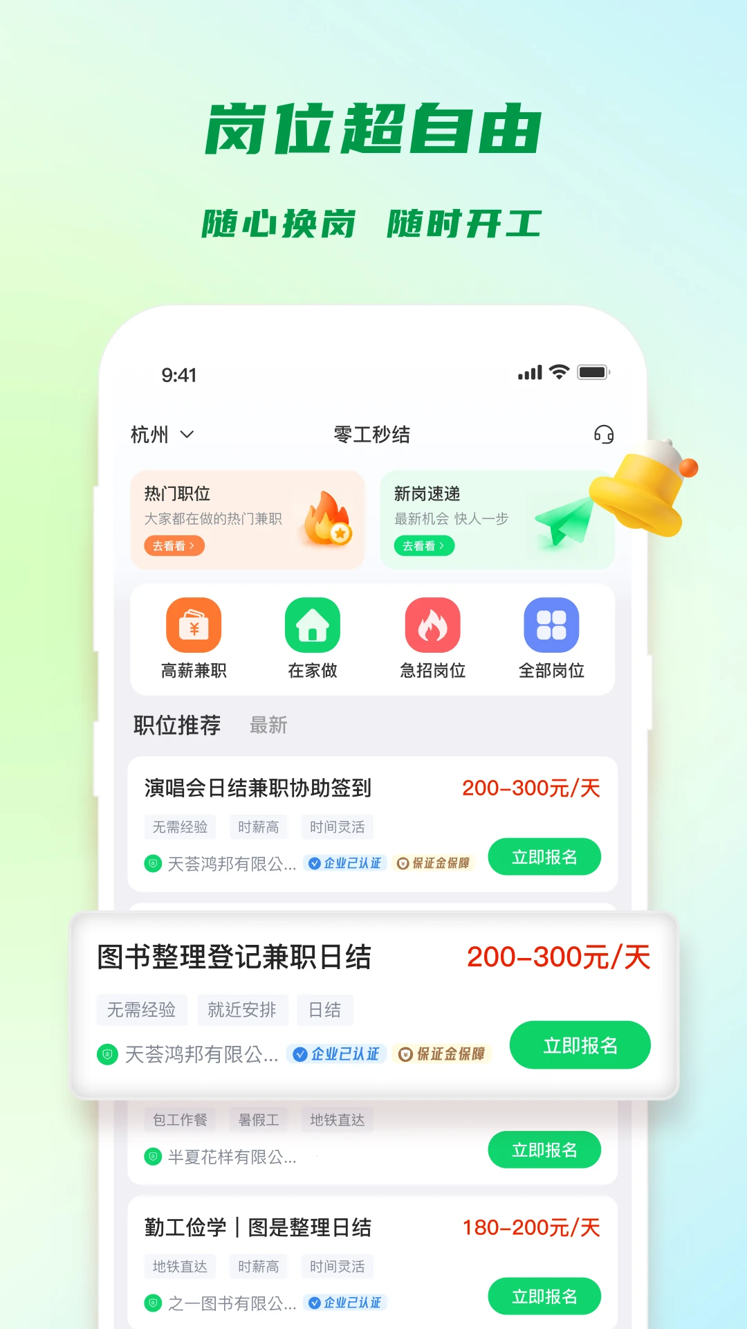 �㹤���1.5.3 ����ù�����