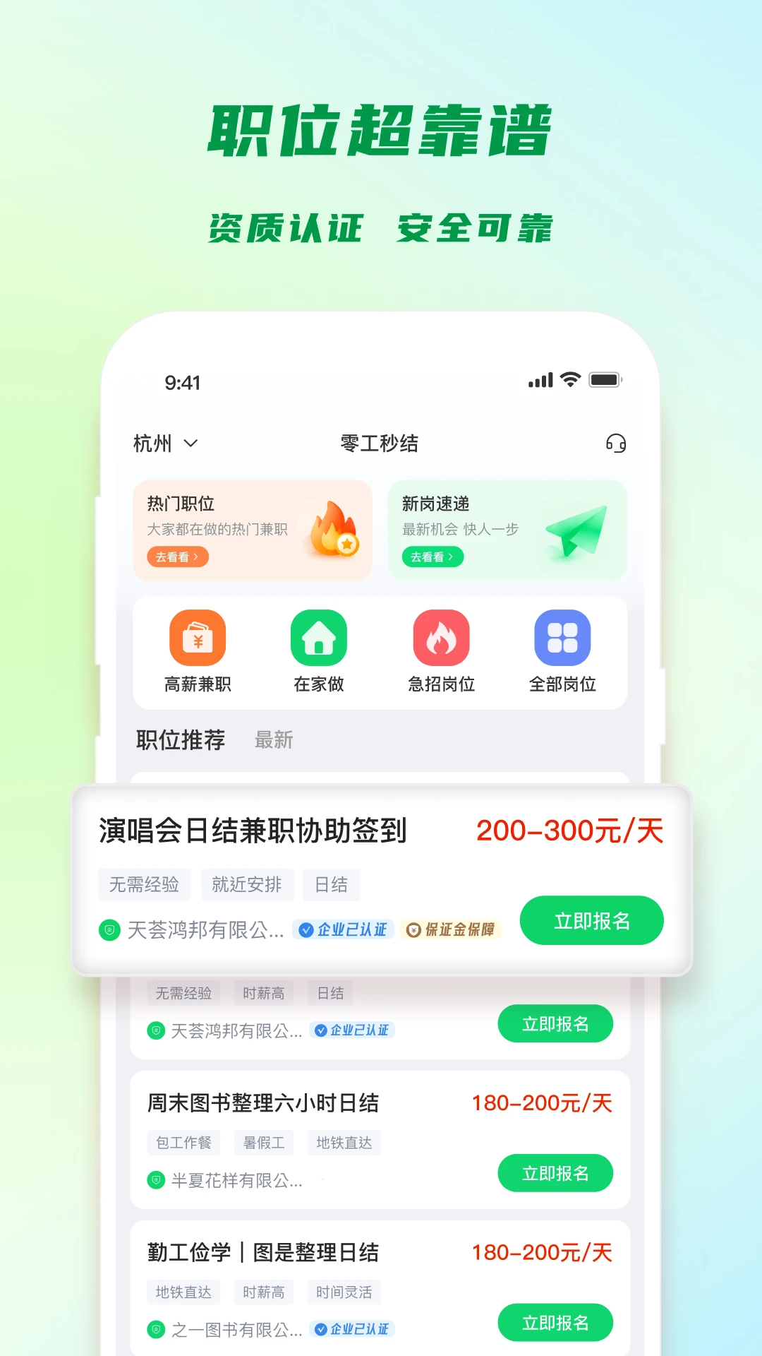 �㹤���1.5.3 ����ù�����