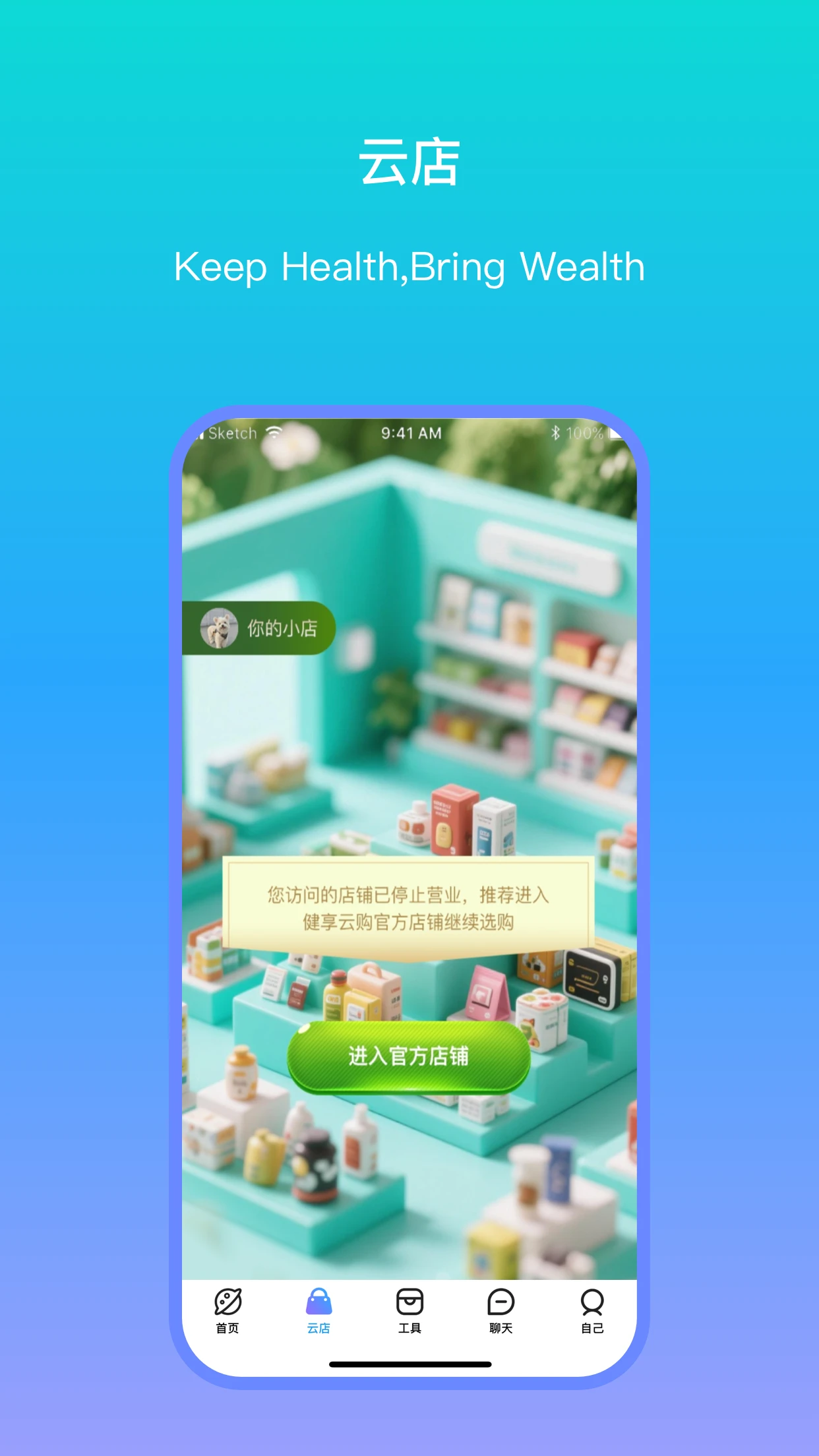 VMOMENT90.0.0 �����罻����