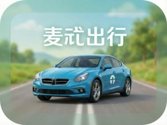 �󿨳�����ô�г���ʡǮ
