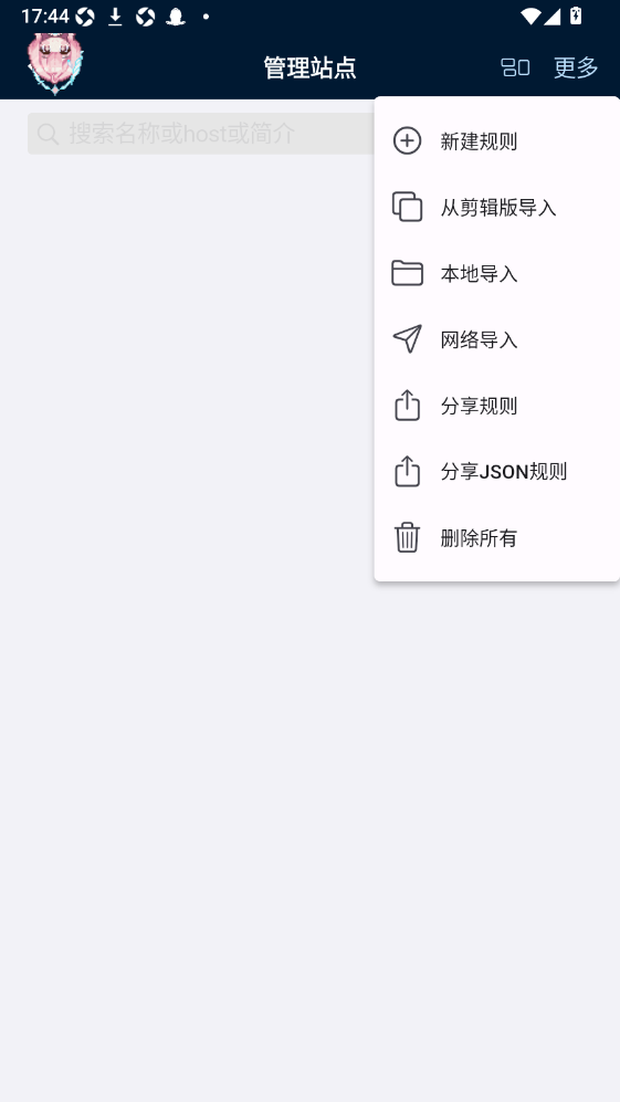 ����1.1.3 �����罻
