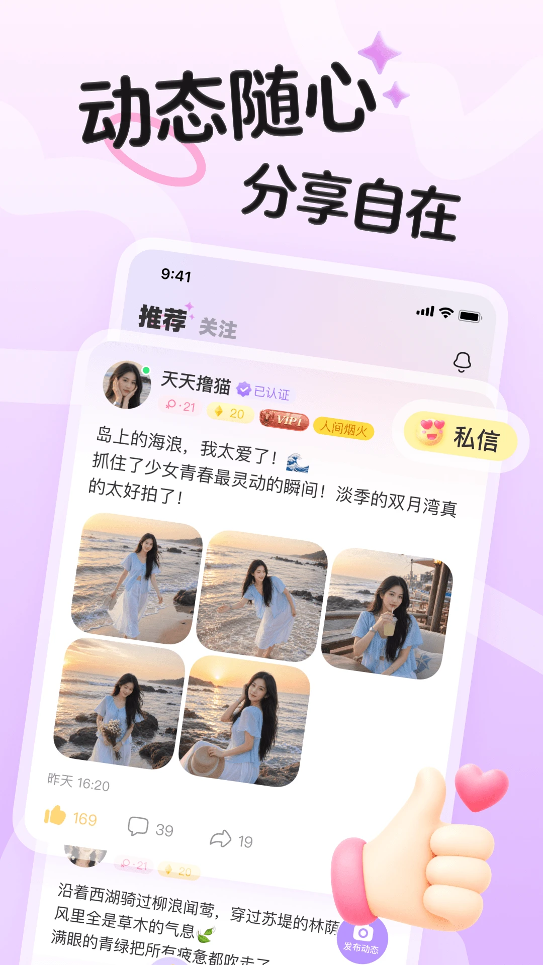 ����1.1.3 �����罻