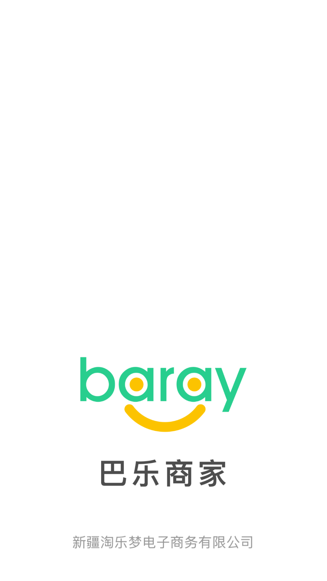 Baray�̼�4.6.2 ���̾�Ӫ����
