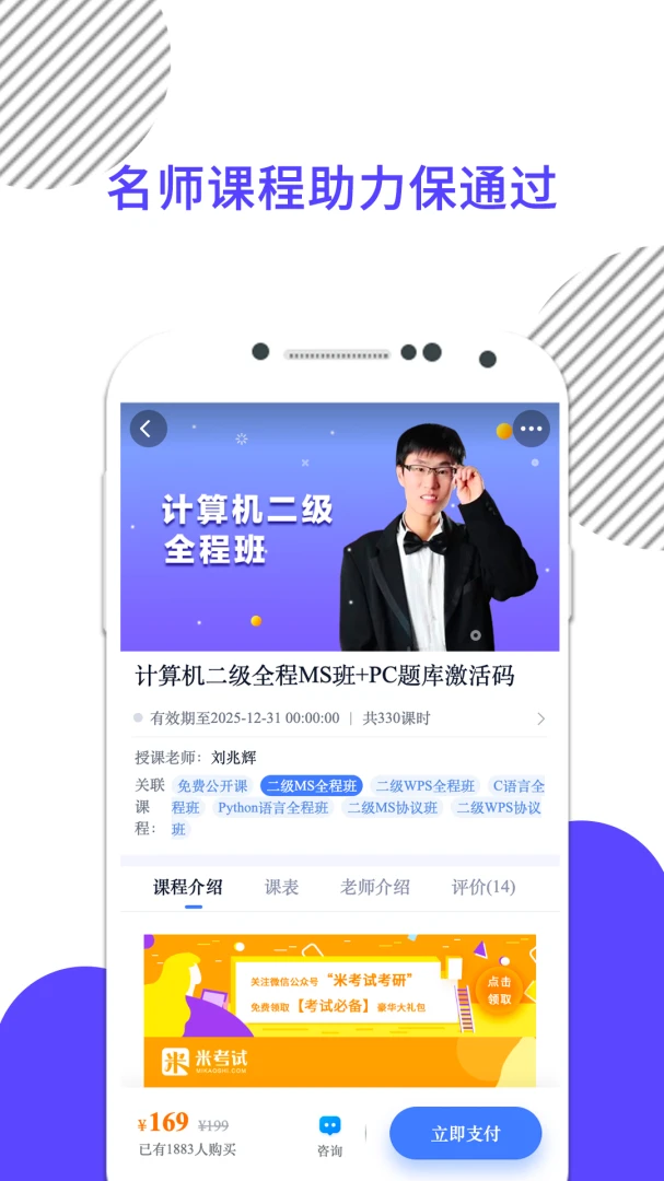 �׿��Եȿ�10.544.0908 ������ȼ����Ա���