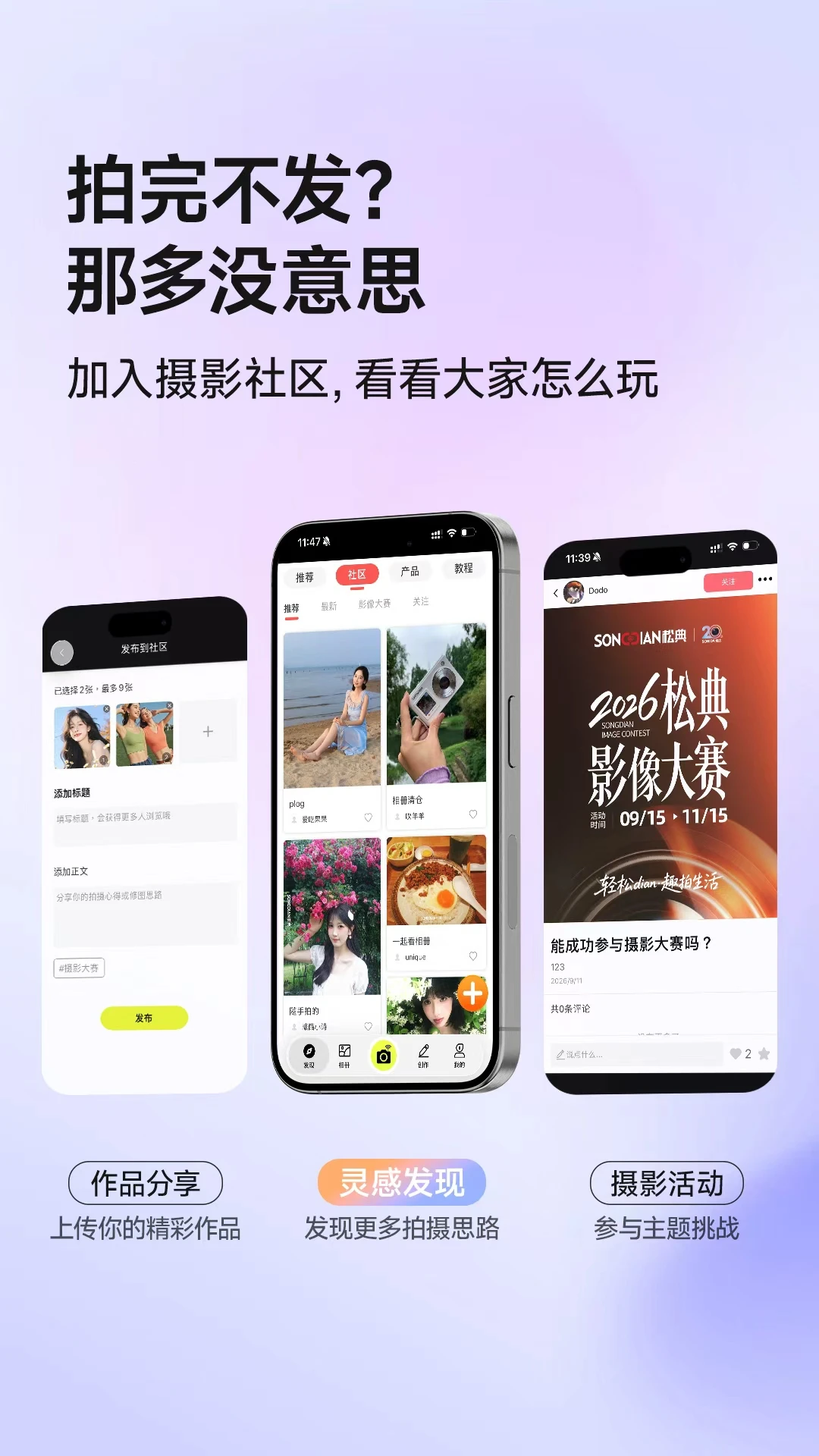 �����1.0.34 �ֻ����񹤾�