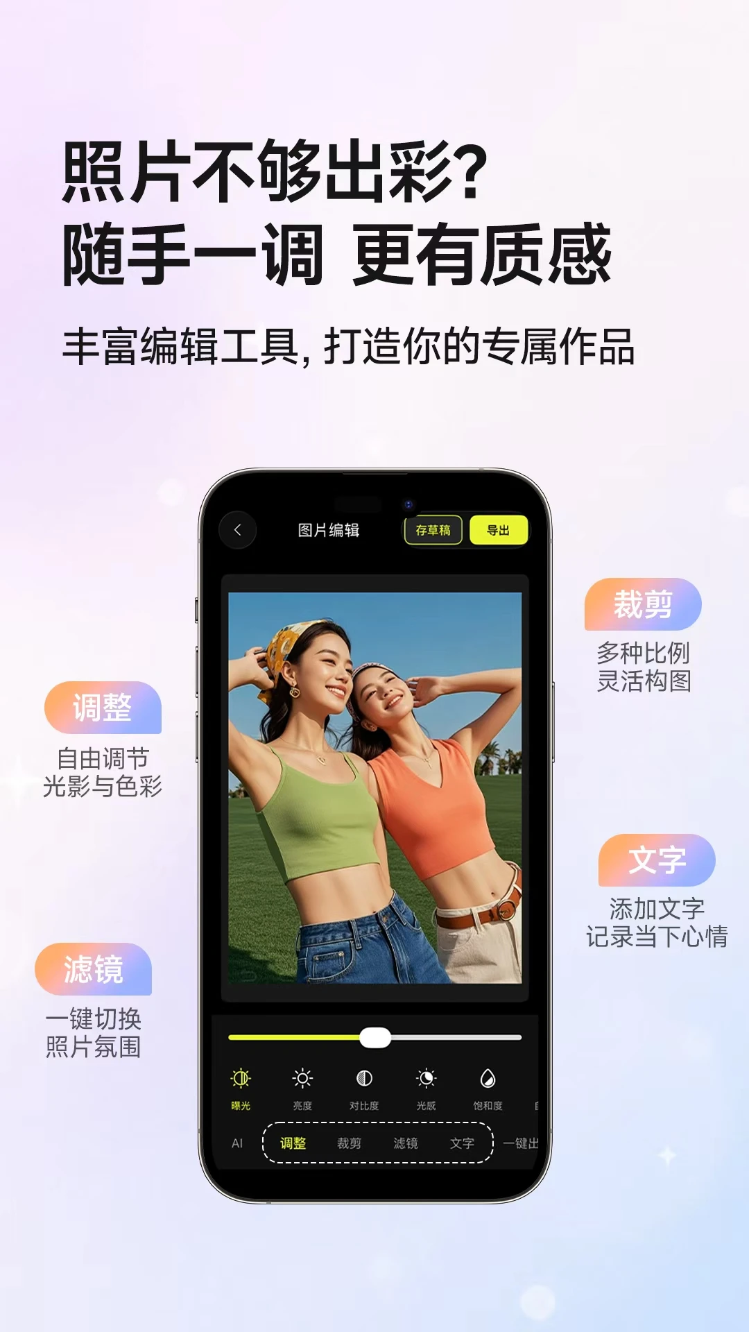 �����1.0.34 �ֻ����񹤾�