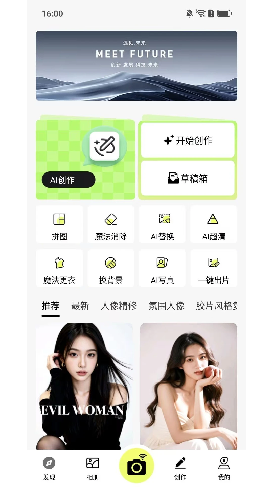 �����1.0.34 �ֻ����񹤾�