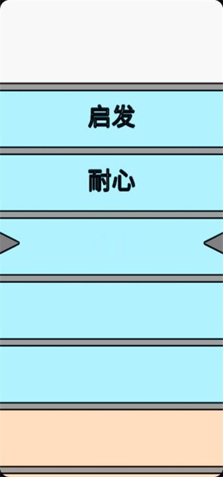 ����ë���°�(����ë��ë�����)v1.6 �ֻ���