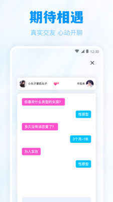�ٷ�ֱ����׿�����ذ�װ�̳�
