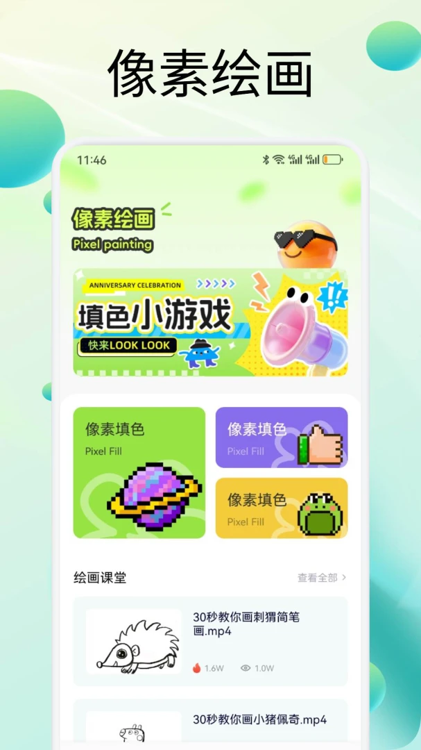 �ٷ�1.5 ֱ�������罻