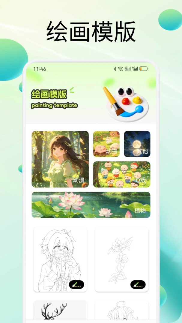 �ٷ�1.5 ֱ�������罻