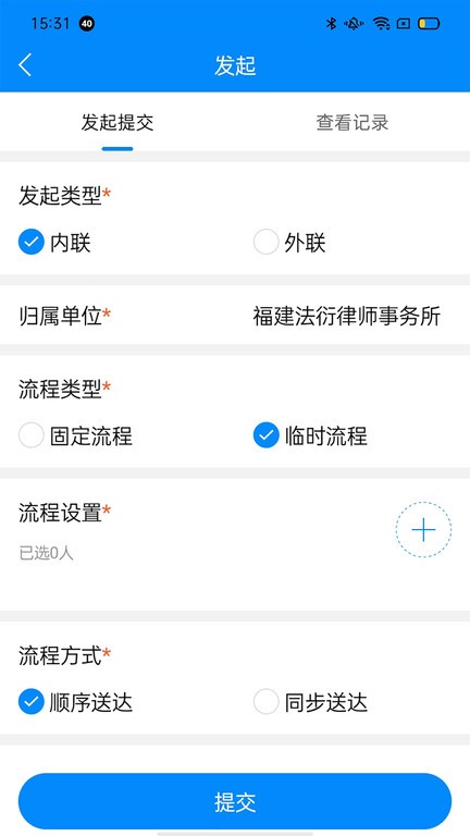 �㳲���� ��׿�� �����̳�