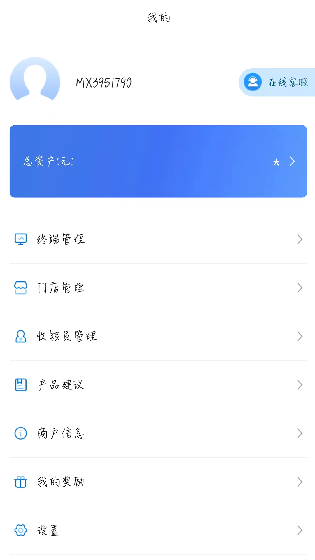 ��ͥ�����̻���1.2.8 �����տ����