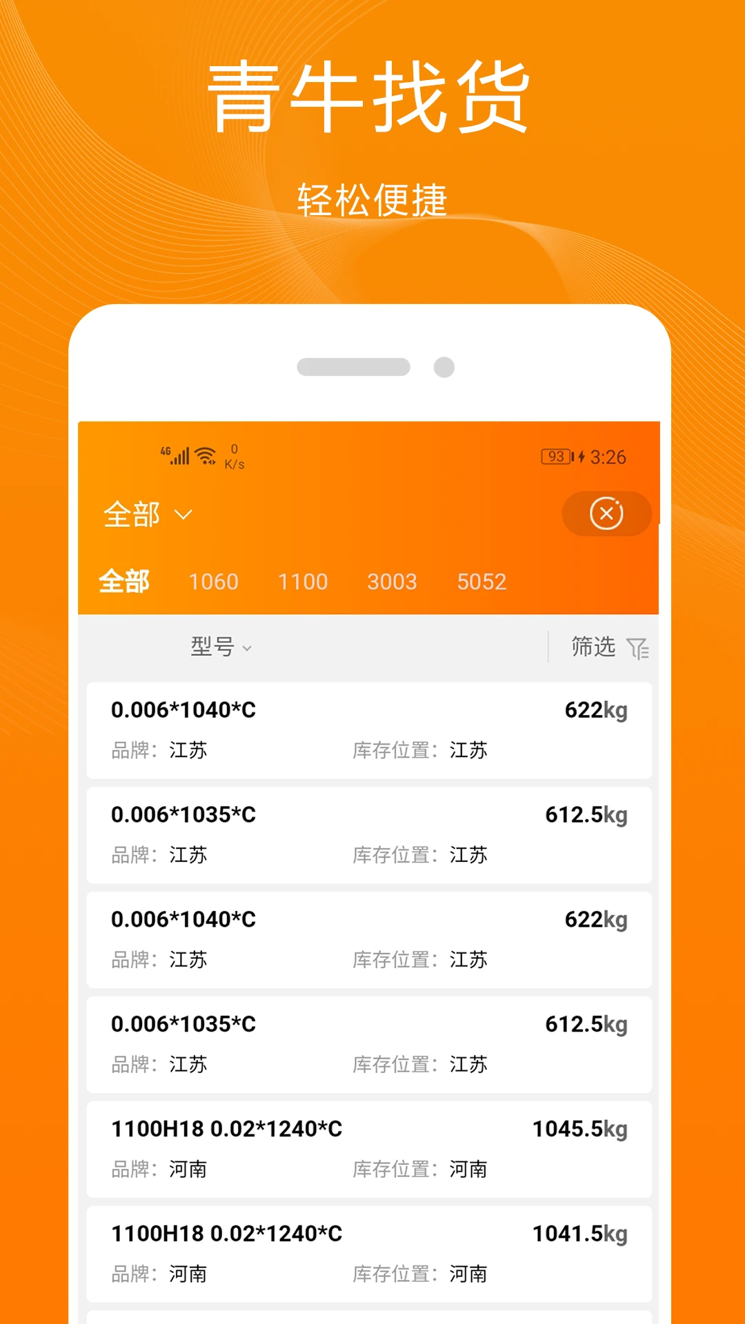 ��ţ17.1.0 ��Ƶ������