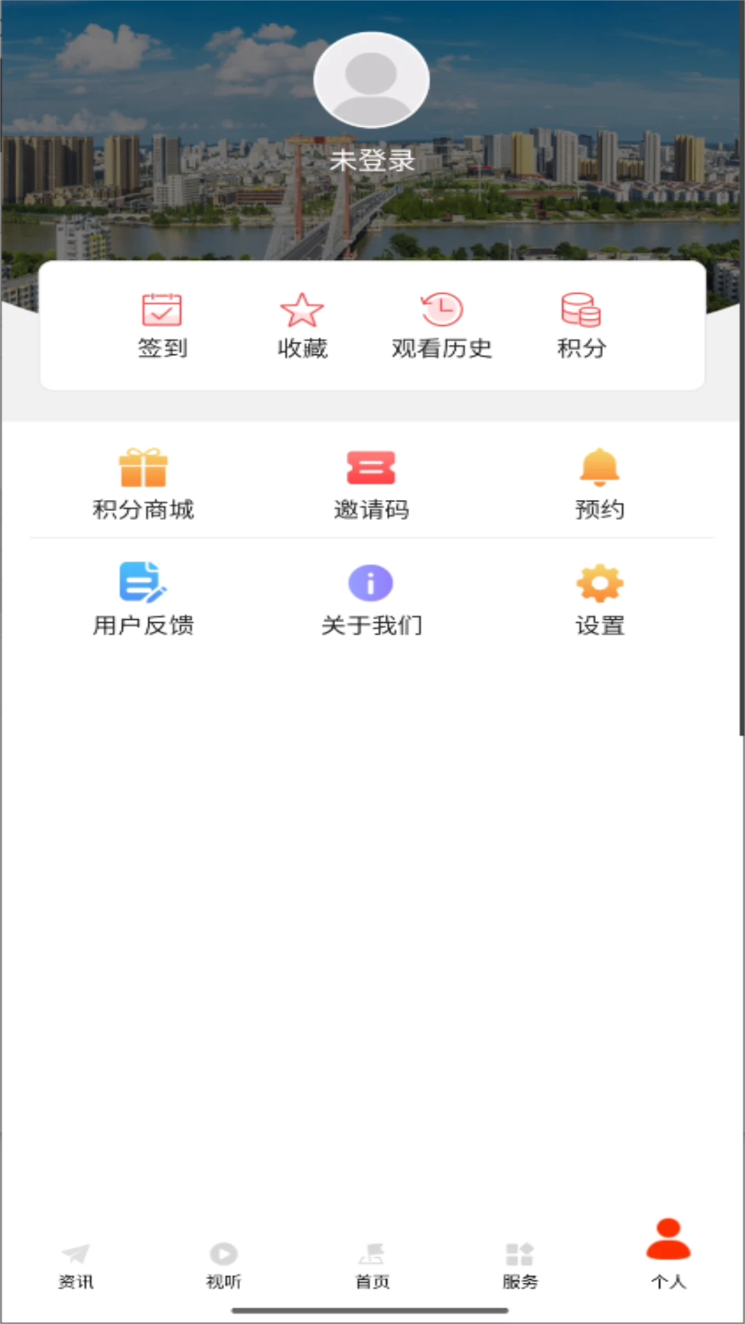 ԥ������1.26 ��ԭ��Ѷƽ̨