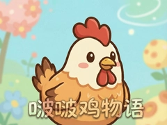 �ࣼ��������°��淨���������زʵ�����