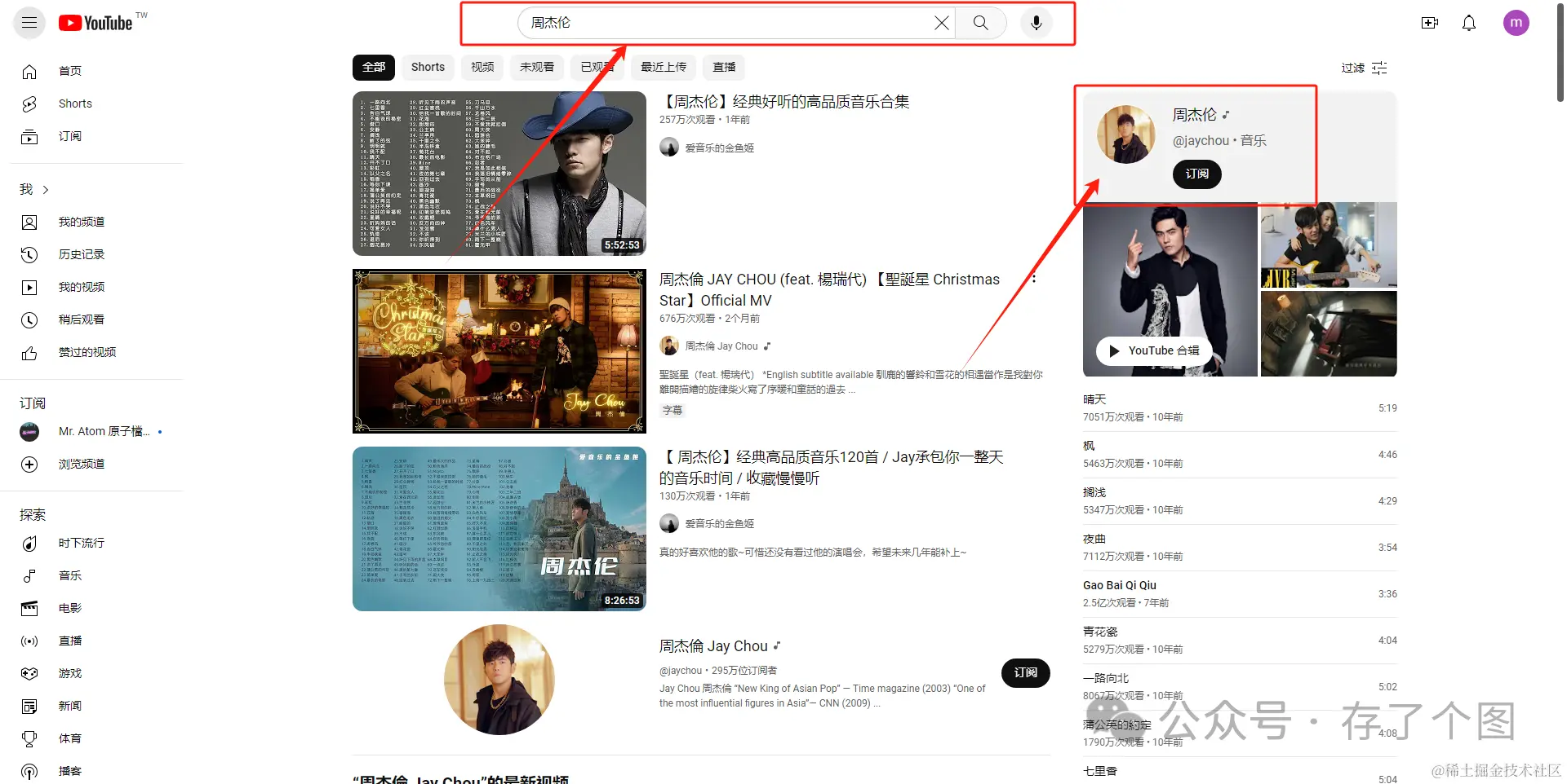 һ��Tube �������� �ϼ�Ƭ�� ʹ�ý���