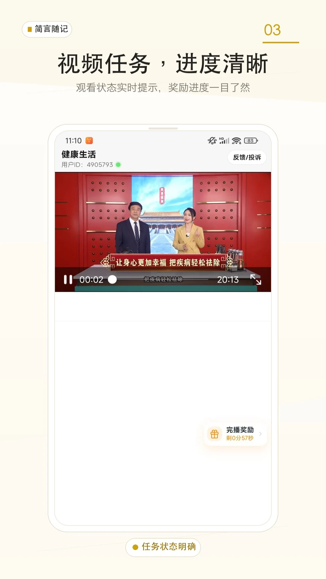 �������1.9152 ���ּ��±�