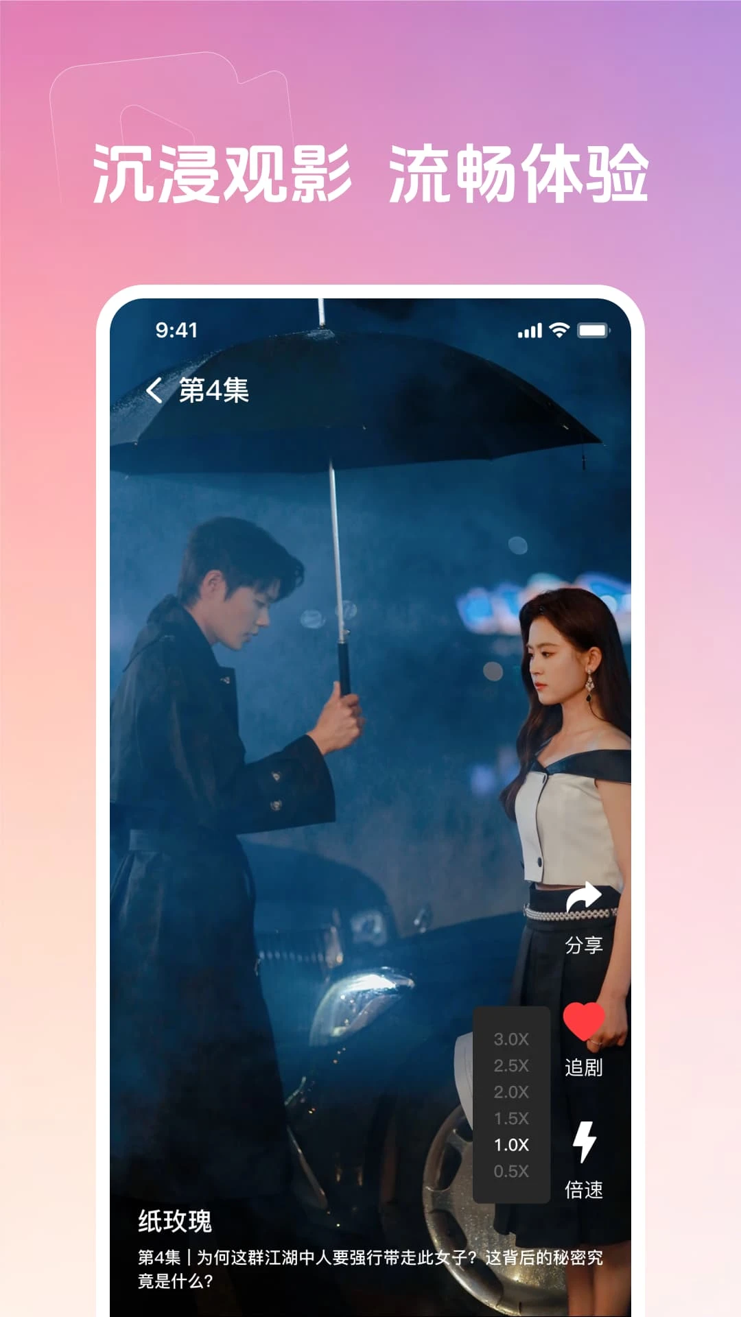 �̾翴���ȫ��1.0.4 �̾����ȫ��