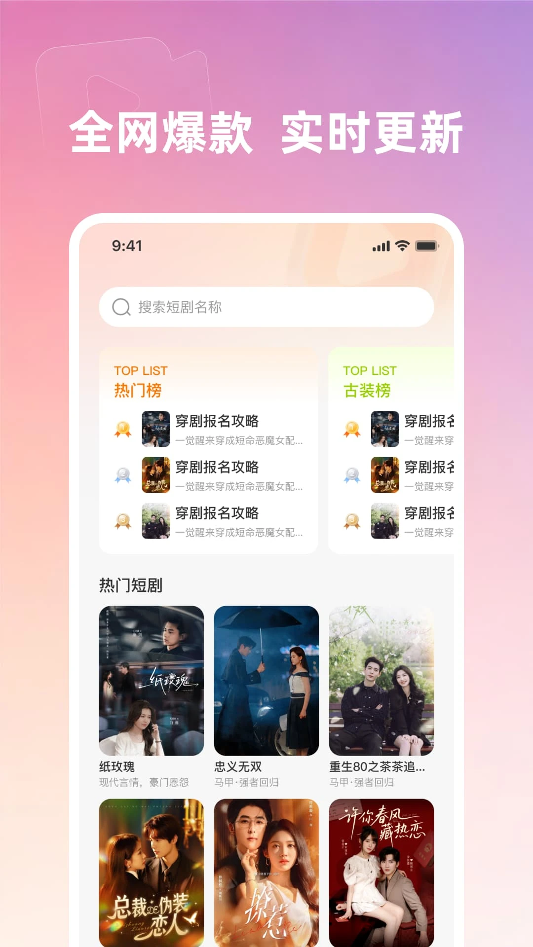 �̾翴���ȫ��1.0.4 �̾����ȫ��