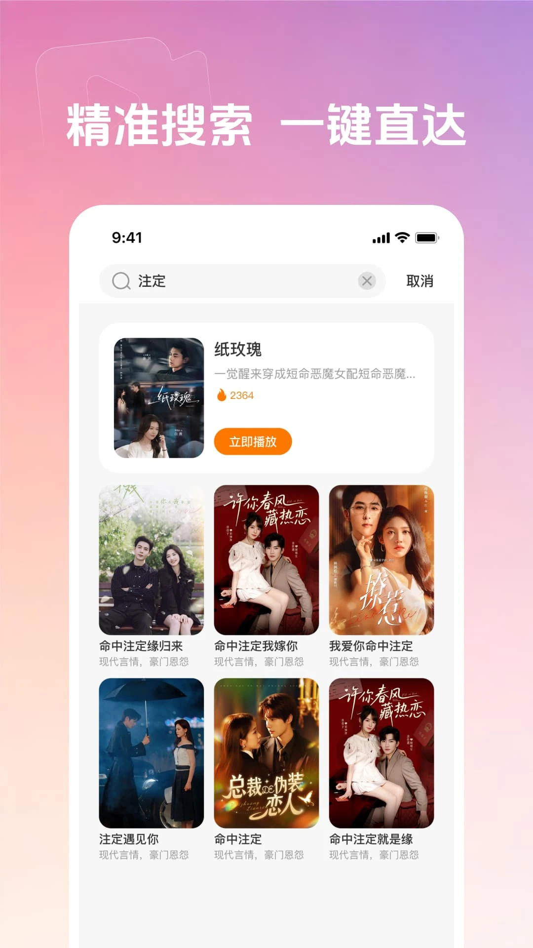 �̾翴���ȫ��1.0.4 �̾����ȫ��