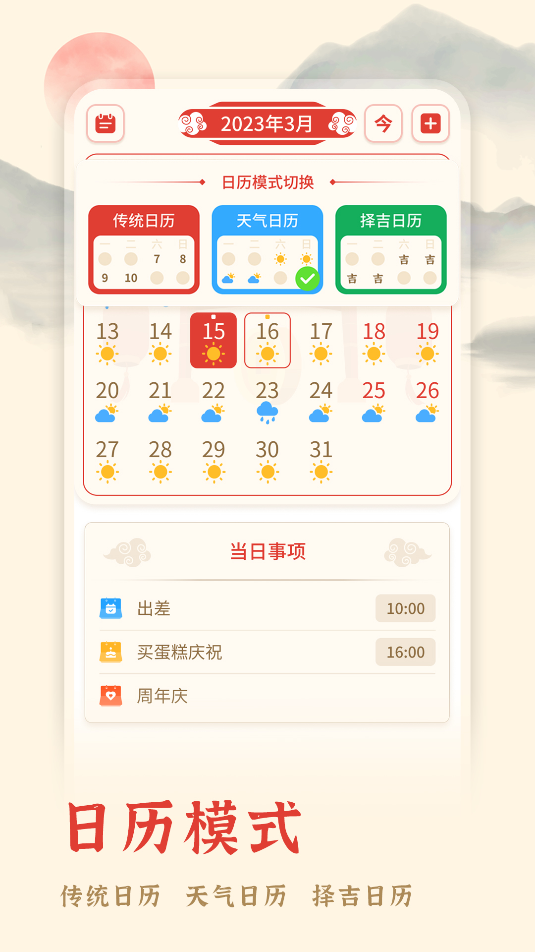 ������������ ��׿�� �񼪽���