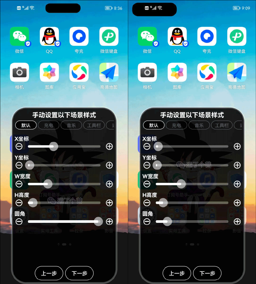 �鶯 ��׿�� �����ͼ