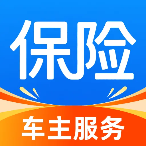 �ó�����������ƽ���ó���1.0.4 ���ձ�������