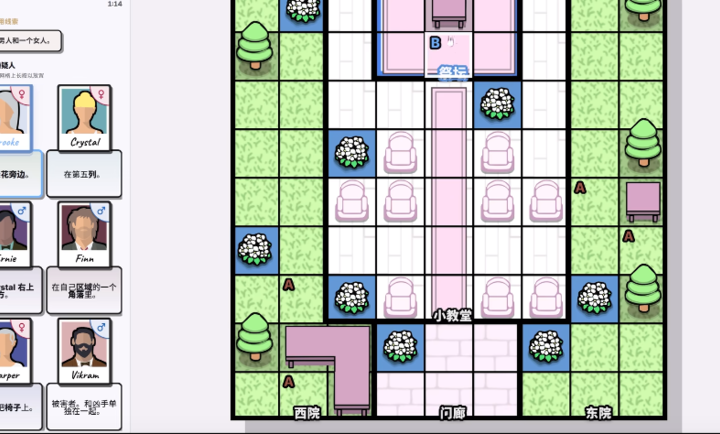 ıɱ���������ֻ���(Murdoku)v1.0 ���İ�