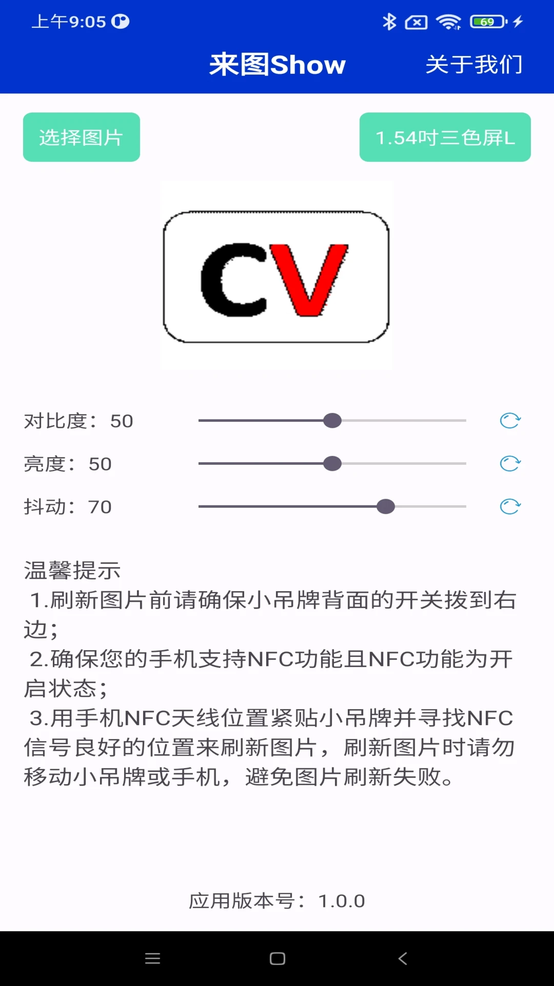 ��ͼShow2.1.2 ͼƬ��������