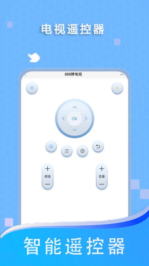 ң����GL ��׿�� ʹ�ý̳� �����ͼ