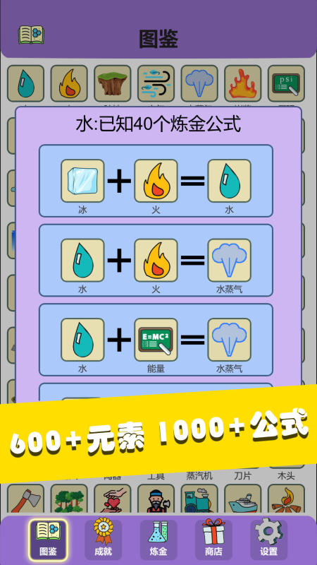 �򵥵����������°氲װʧ�����˽���취��ͼ