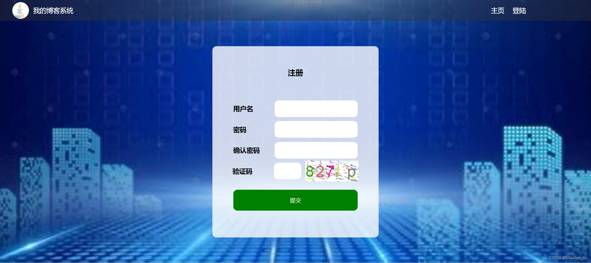 ��֪��ע���˺�ҳ����д�ֻ���֤�벽��ͼ