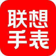 lecoo�绰�ֱ�app���عٷ���(����绰�ֱ�)v1.3.7 ��׿��
