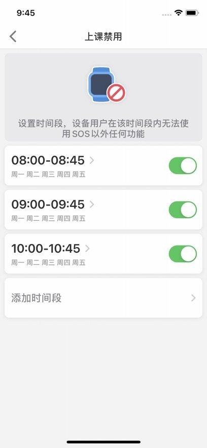 lecoo�绰�ֱ�app���عٷ���(����绰�ֱ�)v1.3.7 ��׿��