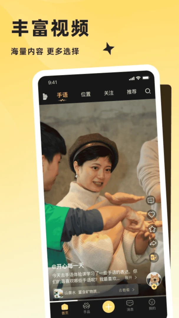 ����2.4.6 ����AI����