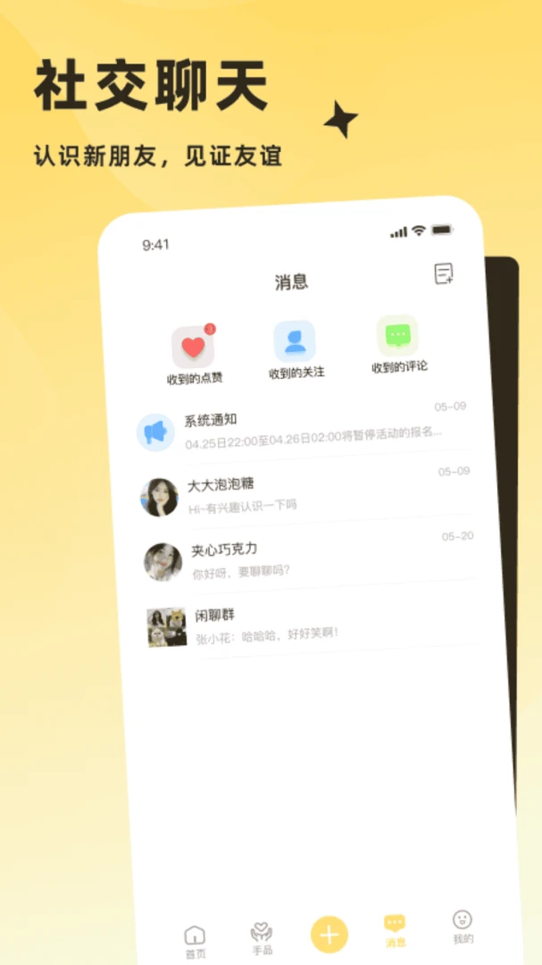 ����2.4.6 ����AI����