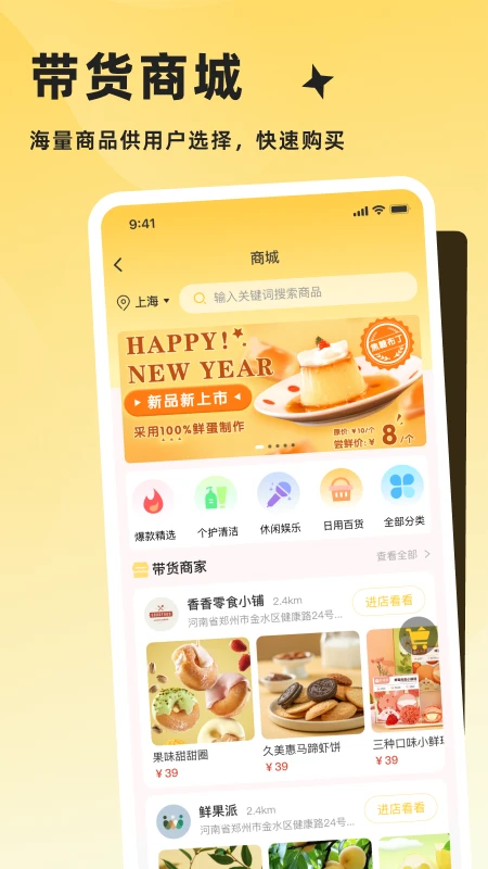 ����2.4.6 ����AI����
