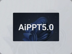 AiPPT5.0һ������PPT�̳�