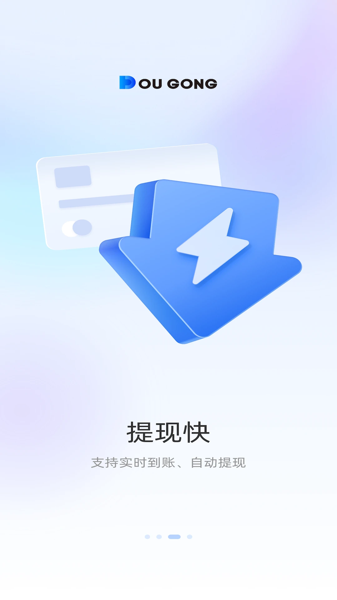 �����ܼ�1.5.3 ���̹�������