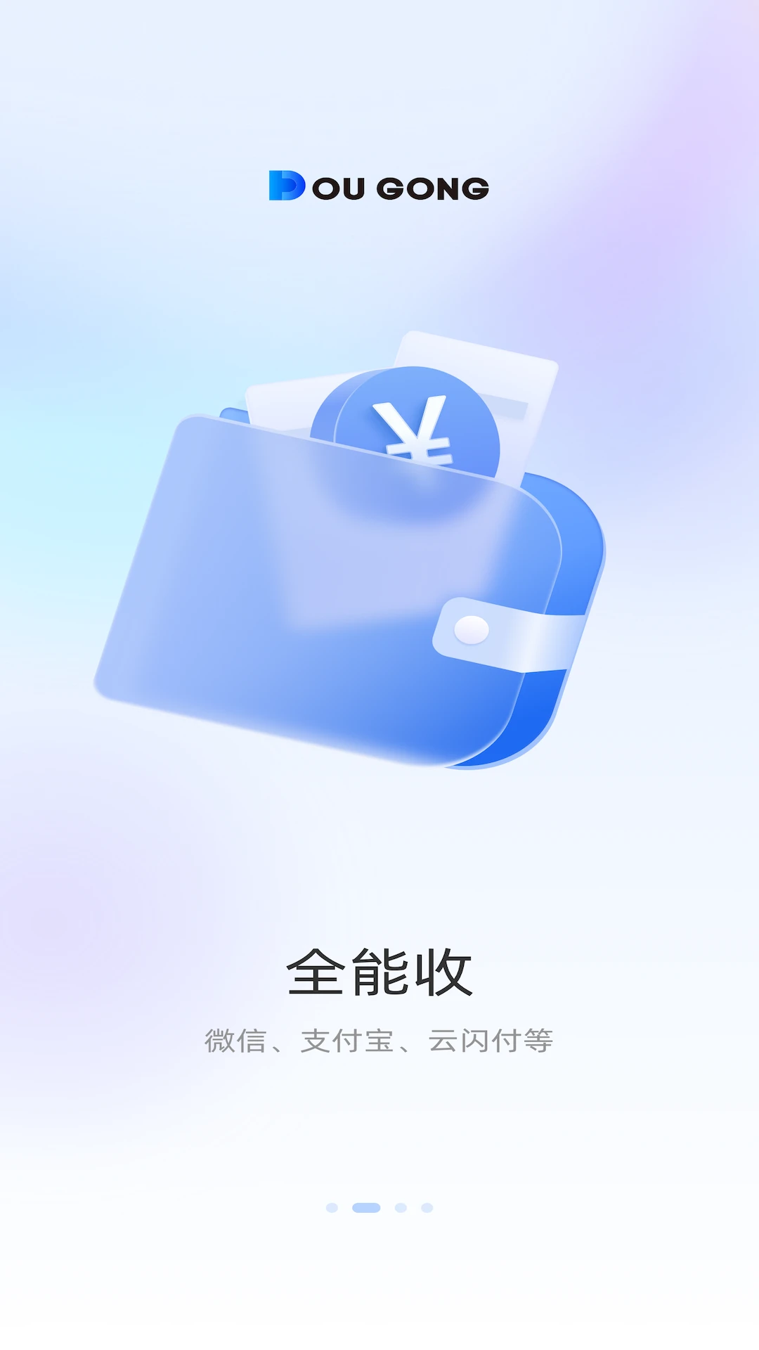 �����ܼ�1.5.3 ���̹�������