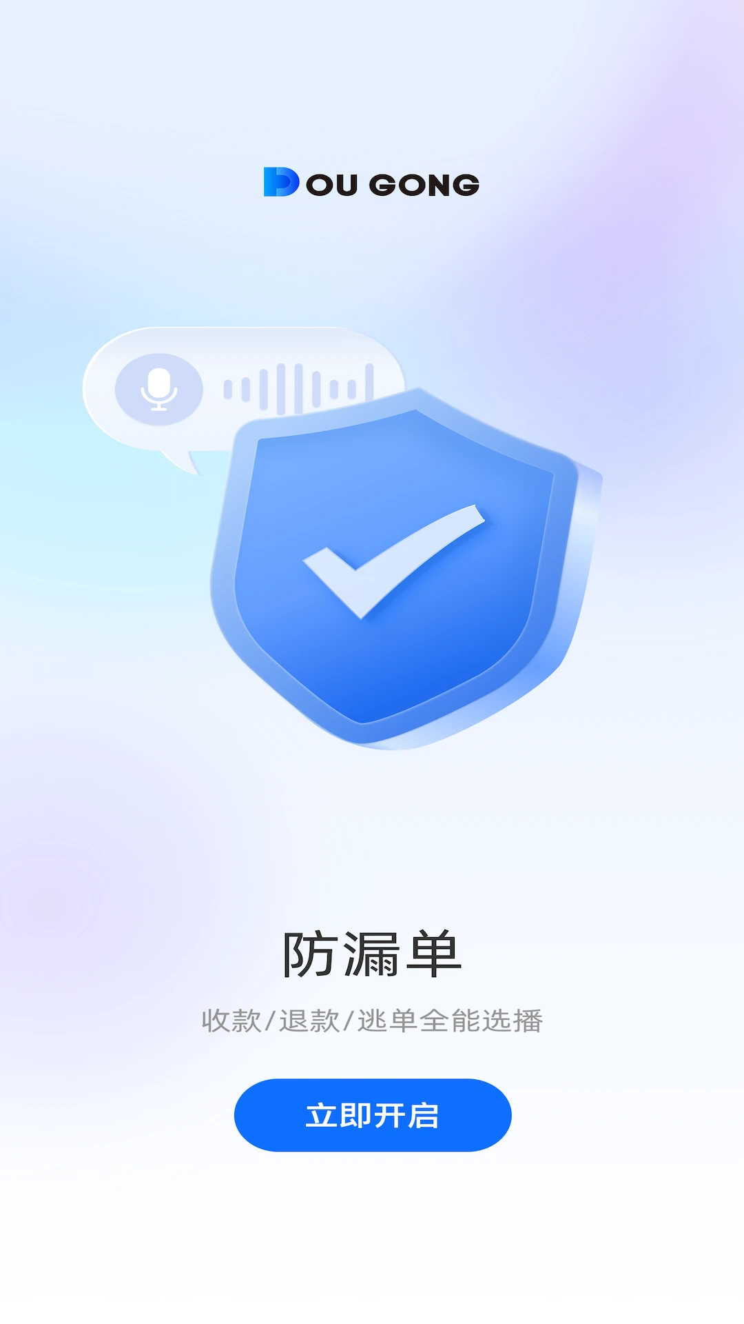 �����ܼ�1.5.3 ���̹�������