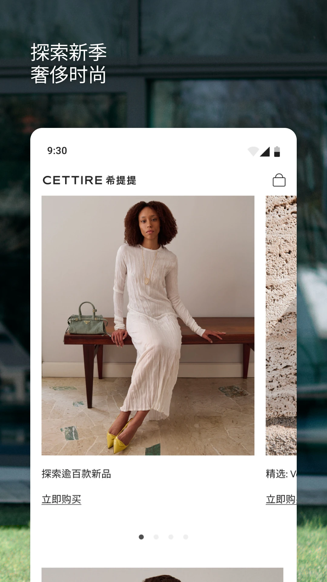 CETTIREϣ����1.2.6 ʱ�й���