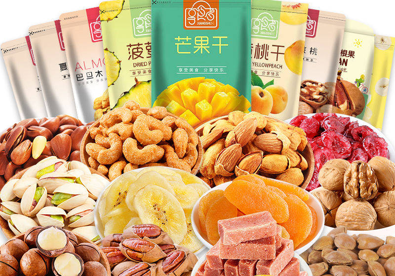 怡嘉贡食品商城全球零食特产挑选技巧