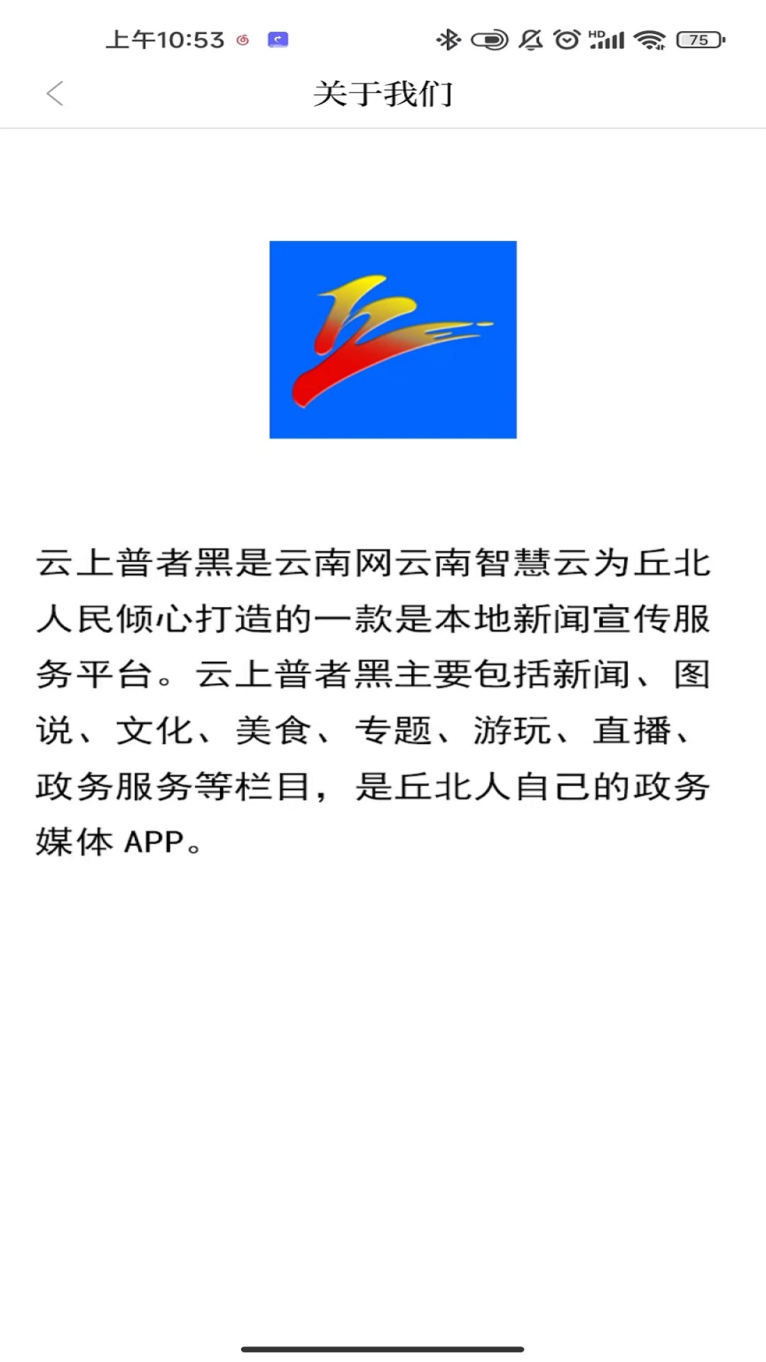 �������ߺ�3.3.4 �ǻ���������