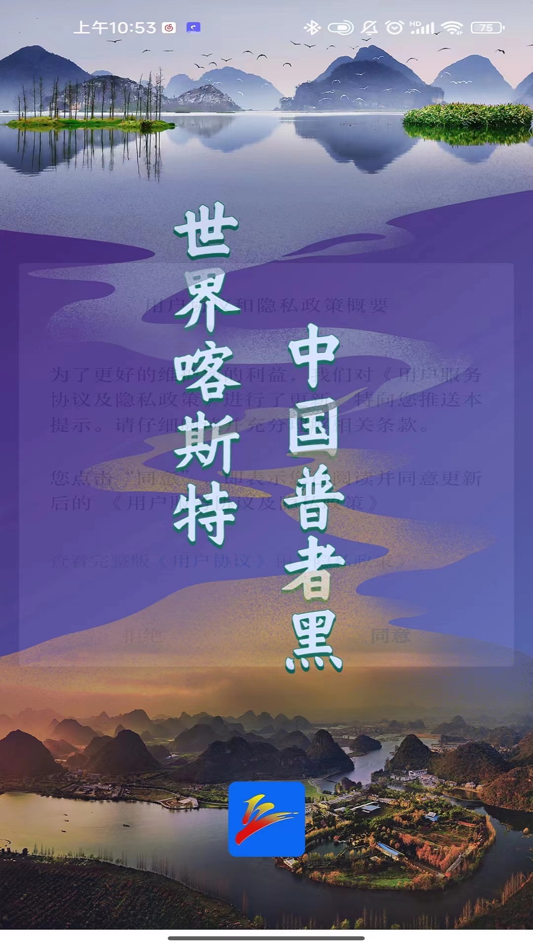 �������ߺ�3.3.4 �ǻ���������