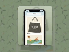 �����̼Ҷ˶�����������һ�廯����ָ��