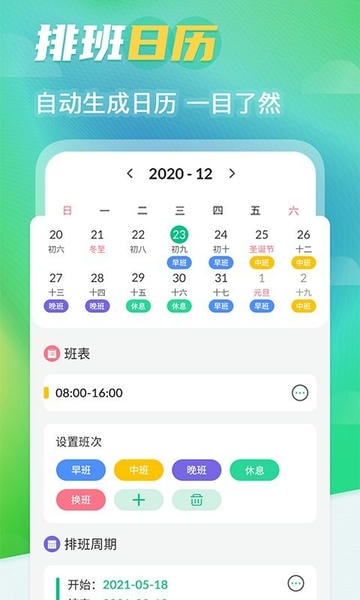 �Ű�ʱ���ֻ��˲鿴���������