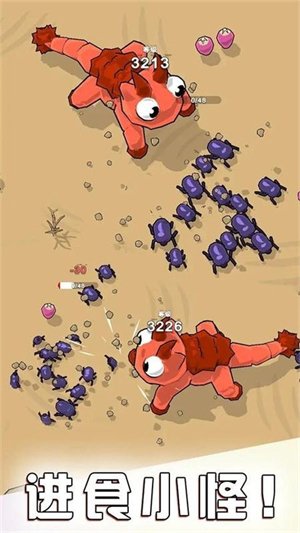 ̰�Թ����������°�(Eat to Evolve)v1.9.2 ���İ�