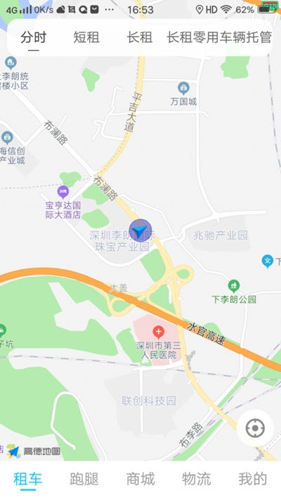 ��ʱ1.1.0 ����ʱ�����